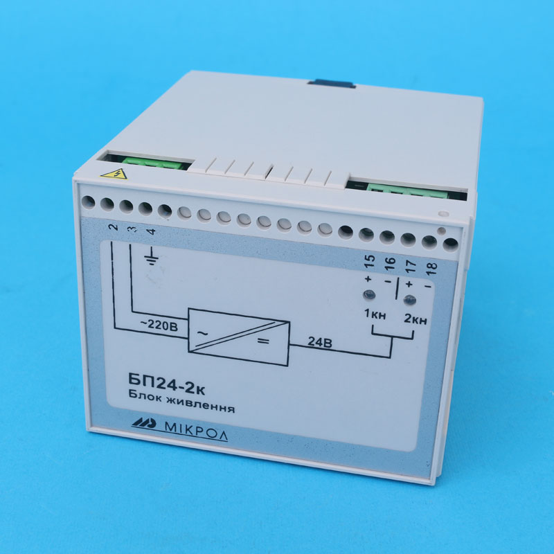 Блок питания 24dc. Блок питания Телеинформсвязь БП-24-2,. Блок питания БП 2-24-01,. Блок питания 24в 1250ма. KHK-400-24 блок питания.