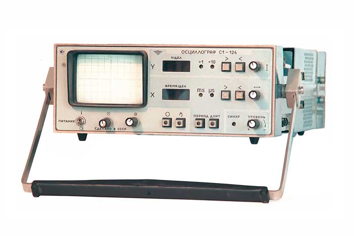 Какой осциллограф. Осциллограф с1-124. Осциллограф с1-124 паспорт. С1-117 осциллограф разъем питания. Осциллограф с1-195.